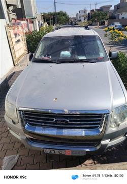 فۆرد ئێکسپلۆرەر